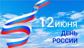 загружено (38)